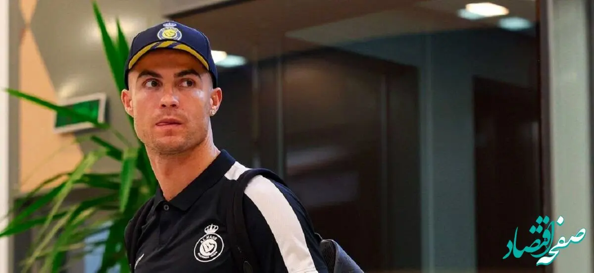 از امروز صبح تا زمان مسابقه رونالدو قراراست چه چیزهایی در ایران ببیند؟/امیدواریم همه چیز به خیر و خوشی بگذرد...