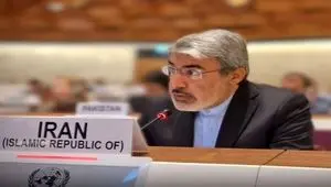 درخواست ایران برای تشکیل صندوق بین المللی جبران خسارت قربانیان تحریم