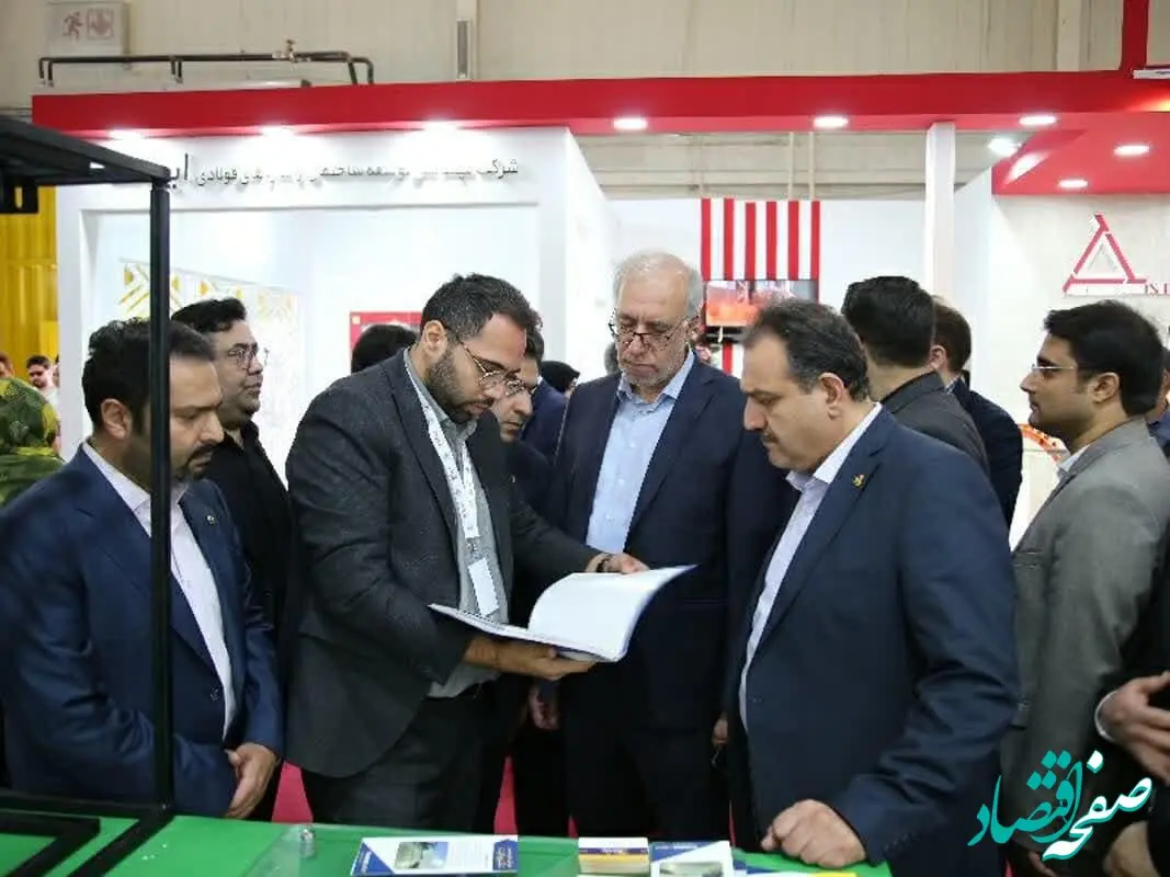  بازدید مدیرعامل بانک مسکن از نمایشگاه صنعت ساختمان تهران