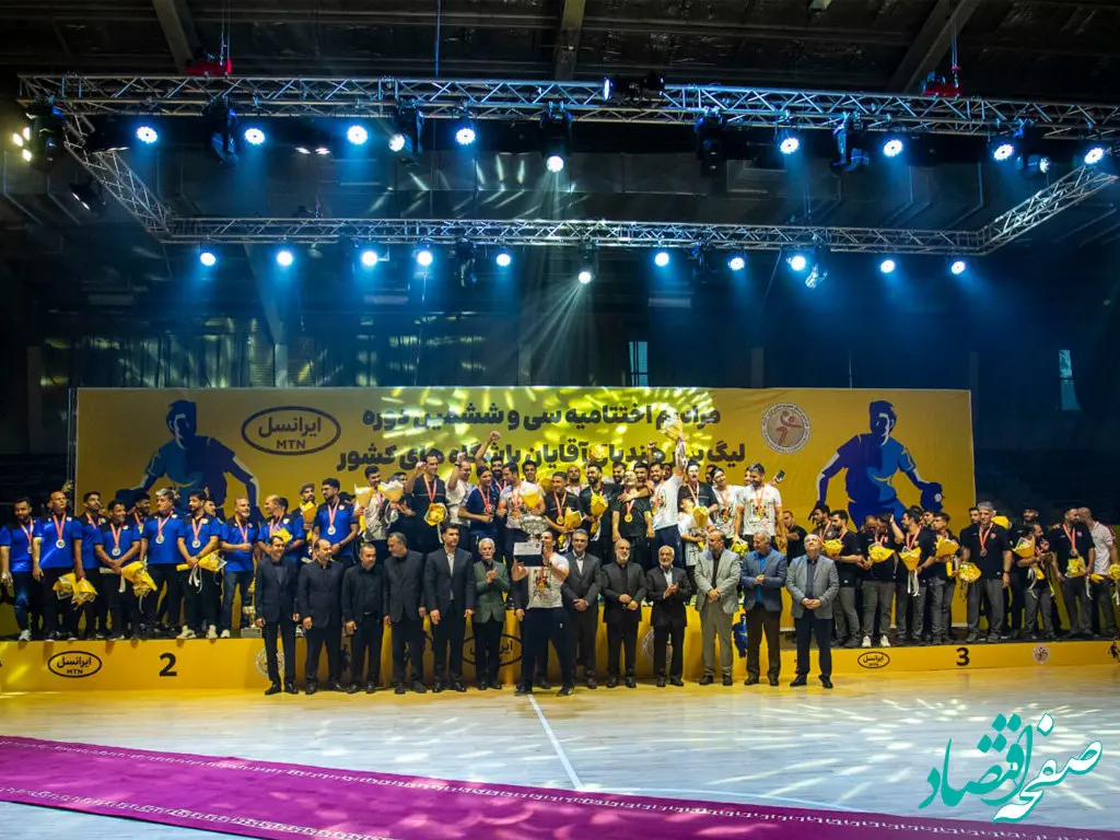 پایان لیگ برتر هندبال مردان با حمایت ایرانسل