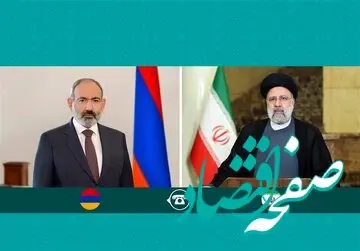 خط و نشان رئیسی درباره اجرای رزمایش و سفرهای مشکوک در مرزهای ایران | ماجرا چیست؟ 
