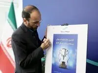 آغاز جشنواره خاص شبکه فروش بیمه سینا