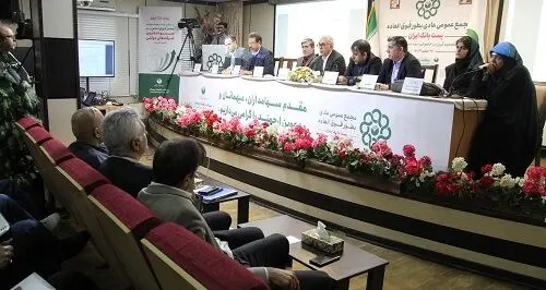 مجمع فوق العاده پست بانک ایران برای تصمیم گیری سود سهام دولت برگزار شد