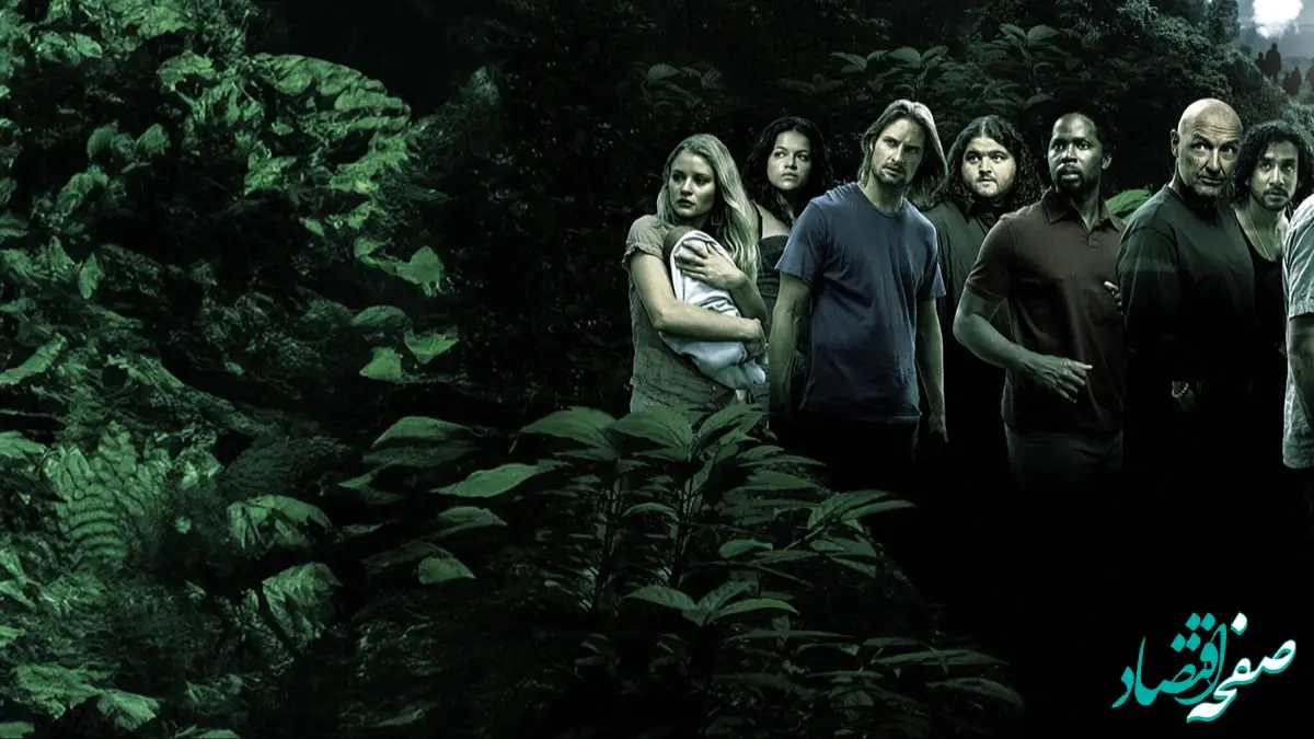 فهرست سریال‌های فانتزی جذاب با قسمت‌هایی بی‌نظیر