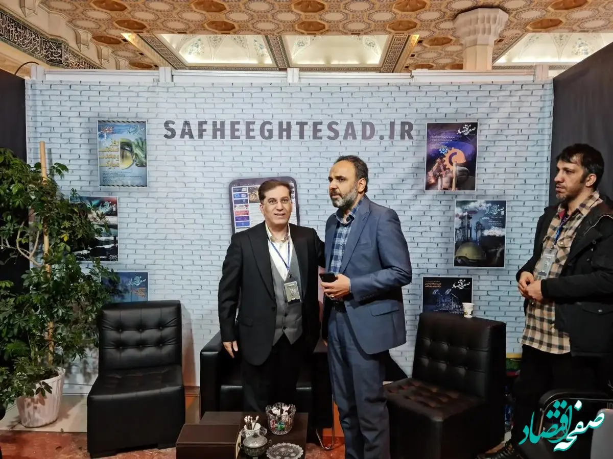 گزارش تصویری دومین روز نمایشگاه رسانه های ایران