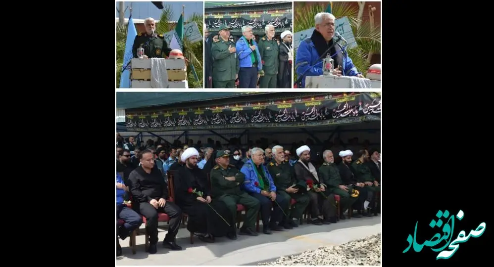 مراسم کلنگ زنی یادمان شهید گمنام دفاع مقدس در پتروشیمی شهید تندگویان برگزار شد