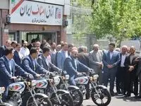 طرح جدید اتاق اصناف / منتظر این بازرسان باشید