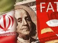 ابلاغیه جدید FATF؛ ضرورت ارائه صورت‌مالی تفکیکی، اقلام خرید کالا و اطلاعات بیمه عمر تمامی شرکت‌ها 