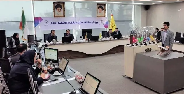 بانک پارسیان ۱۴ سپردهگذار را در دهمین مرحله قرعهکشی سپرده سبا شگفتزده کرد/ ۵ میلیارد ریال جایزه ویژه این قرعه کشی