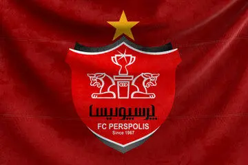 بودجه ۱۵۰ میلیاردی پرسپولیس برای سرمربی جدید!