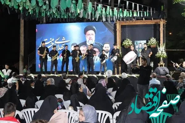 آیین بزرگداشت و سوگواری شهادت رئیس جمهور و همراهان ایشان در چایخانه حضرت رضا(ع) با خادمی فولاد مردان امیرکبیر کاشان