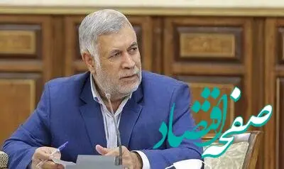 اقدامات سازمان بورس در ۴ ماه گذشته باعث ارتقای سطح اعتماد عمومی به بازار سرمایه شده است
