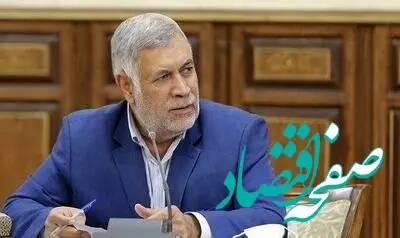 اقدامات سازمان بورس در ۴ ماه گذشته باعث ارتقای سطح اعتماد عمومی به بازار سرمایه شده است