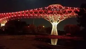 پل طبیعت در این روز قرمز می‌شود