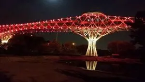 پل طبیعت در این روز قرمز می‌شود