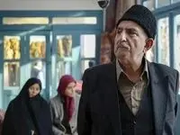 دانلود مستقیم قسمت ۱۲ سریال طوبی از شبکه یک سیما + لینک تلوبیون