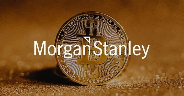 غول ۹ تریلیون دلاری وال استریت به میدان آمد | نقشه راه مورگان استنلی برای تصاحب بیت کوین