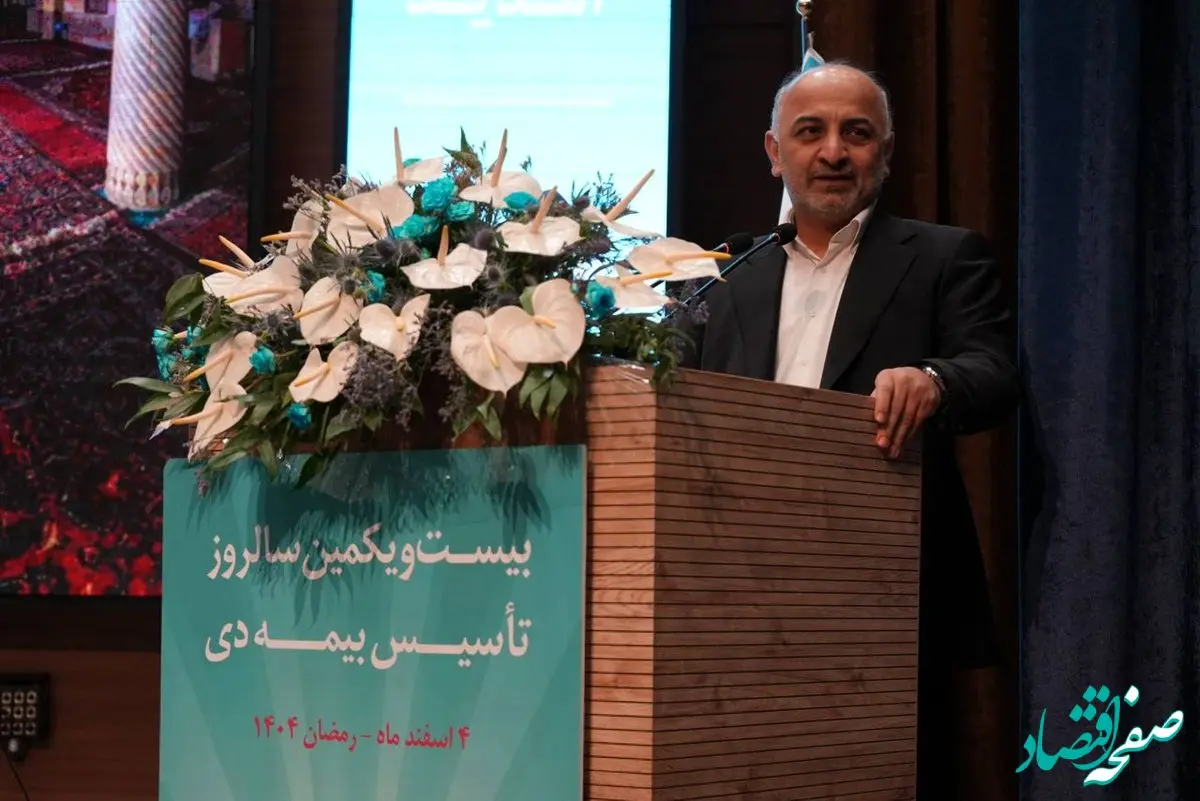 بیمه نامه صادره در بیمه دی ۳۷ برابر بیشتر از متوسط صنعت بود/ بیمه گزاران شرکت ۹۶ درصد افزایش داشته است