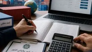 مهلت پرداخت مالیات مشاغل خودرویی تا چه زمانی تمدید شد؟ 
