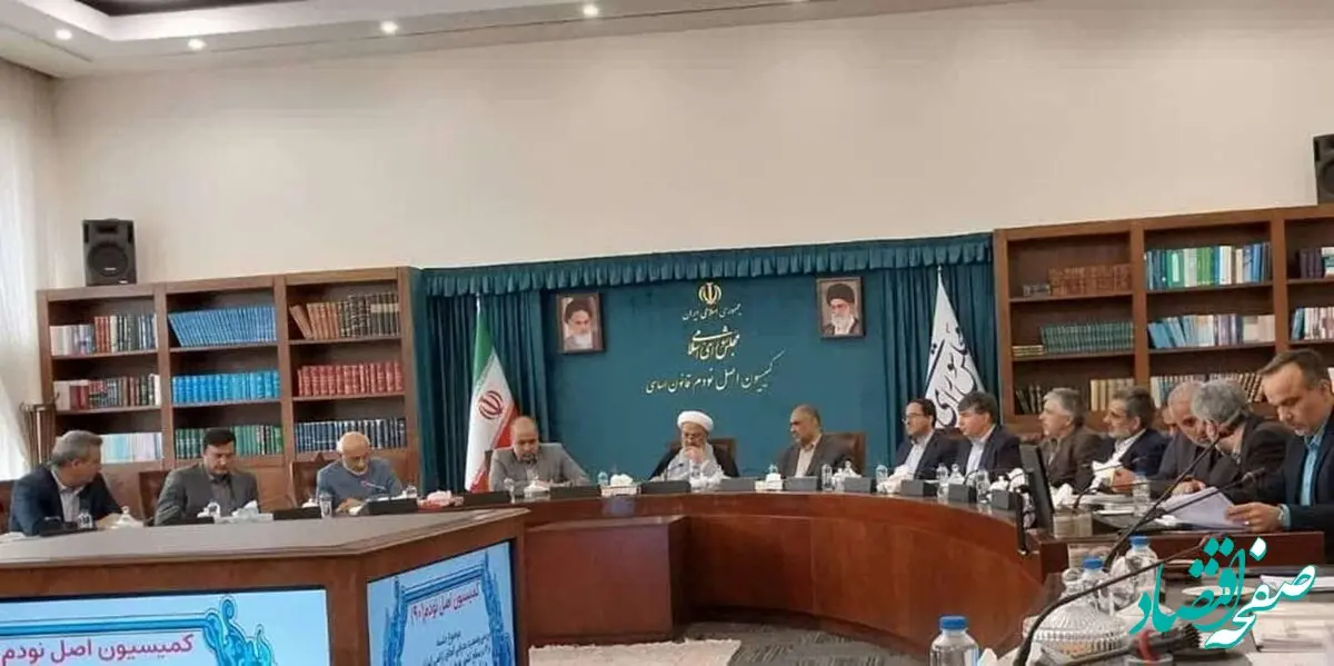 ضرورت حفظ زمین‌های کشاورزی مرغوب با کمک دستگاه‌های ذی‌ربط