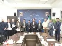 تجلیل از جانبازان سازمان منطقه آزاد انزلی