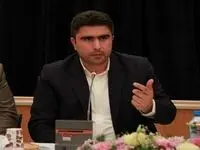 ورزقان شهر فرصتهای جهانی،بهشت سرمایه گذاری