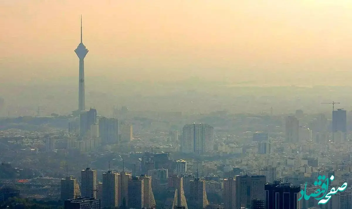هوای تهران در وضعیت نارنجی؛ هشدار برای گروه‌های حساس