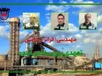 مهندسی؛ فراتر از دانش، تعهدی برای ساختن آینده