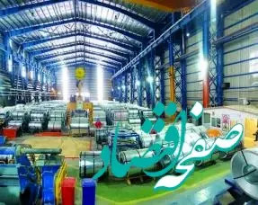 تأیید کیفیت ورق ۰.۲۸ میلی‌متر تولیدشده در خط شماره ۲ شرکت ورق‌خودرو