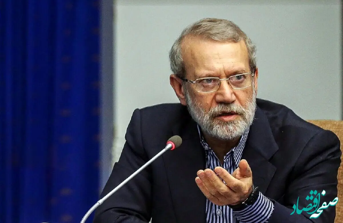 علی لاریجانی در صندوق اعتباری هنر سمت جدید گرفت | لاریجانی چه کاره شد؟ 