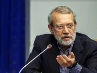 علی لاریجانی در صندوق اعتباری هنر سمت جدید گرفت | لاریجانی چه کاره شد؟ 