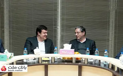 نشست مشترک مدیرعامل بانک ملت و استاندار آذربایجان‌غربی با موضوع حمایت از تولید و اشتغال