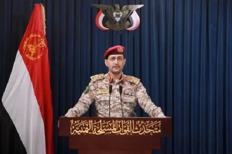 هشدار شدید یمن به عربستان چه بود؟