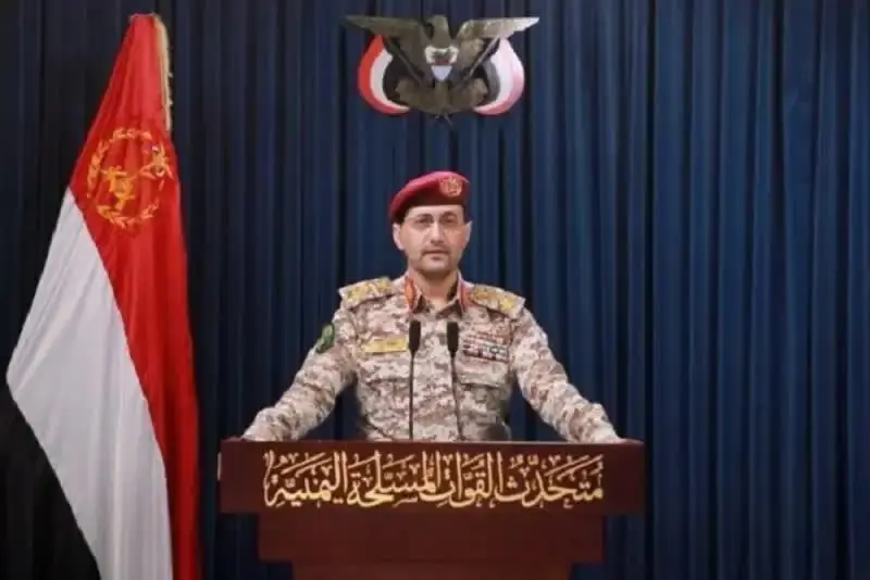 هشدار شدید یمن به عربستان چه بود؟