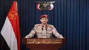 هشدار شدید یمن به عربستان چه بود؟