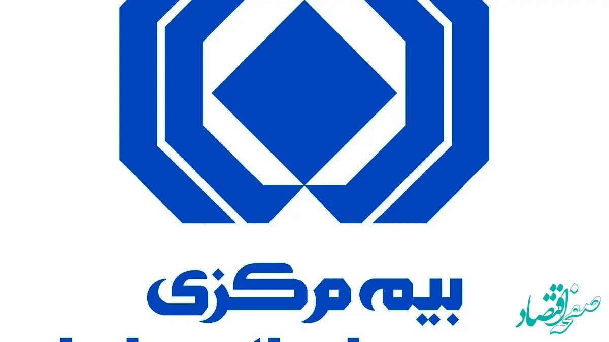 کدام شرکتهای بیمه رشد بالای خسارت پرداختی را تجربه کردند