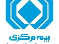 کدام شرکتهای بیمه رشد بالای خسارت پرداختی را تجربه کردند