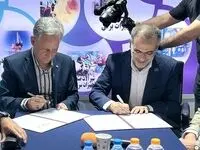 پتروشیمی پارس و انجمن سازندگان تجهیزات صنعت نفت ، قرارداد همکاری امضا کردند