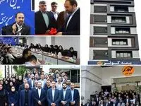 افتتاح ساختمان جدید سرپرستی بیمه کوثر استان گلستان