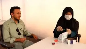 به منظور افزایش سطح رفاه پرسنل و ارائه خدمات انجام شد؛ پوشش خدمات بیمه تکمیلی درمان برای 16 هزار نفر در فولاد هرمزگان