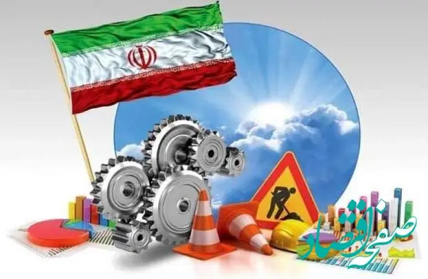 حمایت یا تعویق بحران؛ آزمون جدی دولت در بخش تولید