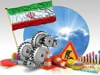 حمایت یا تعویق بحران؛ آزمون جدی دولت در بخش تولید