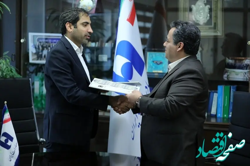 بانک صادرات ایران با فولاد آلیاژی ایران تفاهم‌نامه امضا کرد