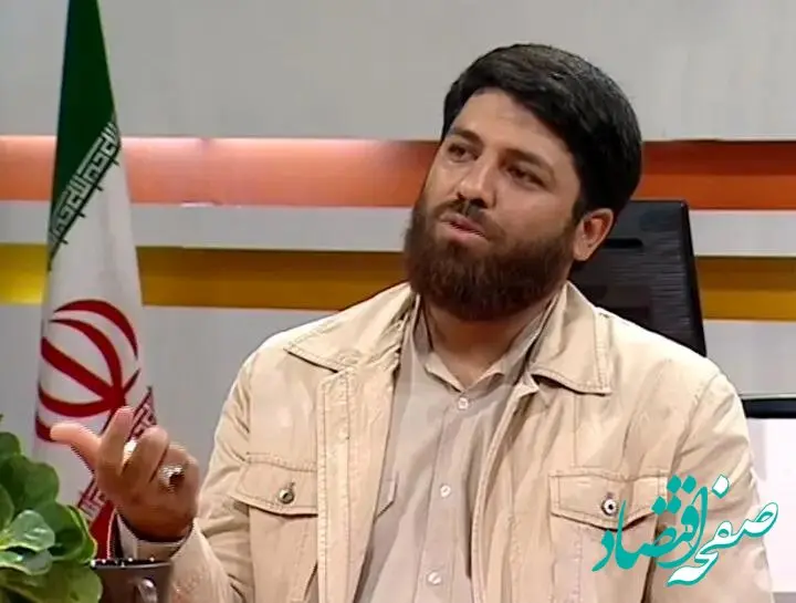 محل تدفین جانباختگان حوادث اخیر کشور