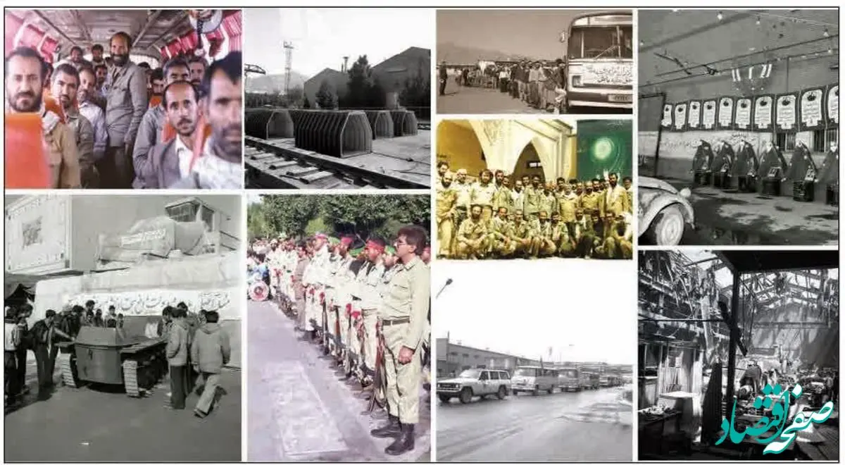 حماسه سازی ذوب آهن اصفهان در طول هشت سال دفاع مقدس