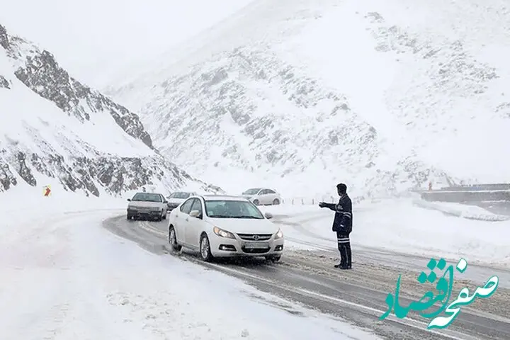 آخرین خبر از  وضعیت جوی و ترافیکی جاده‌های کشور اعلام شد / امروز ۳۰ بهمن