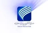 انتصاب مدیرعامل هواپیمایی چابهار طبق مقررات و تاییدیه سازمان هواپیمایی کشوری