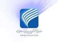 انتصاب مدیرعامل هواپیمایی چابهار طبق مقررات و تاییدیه سازمان هواپیمایی کشوری