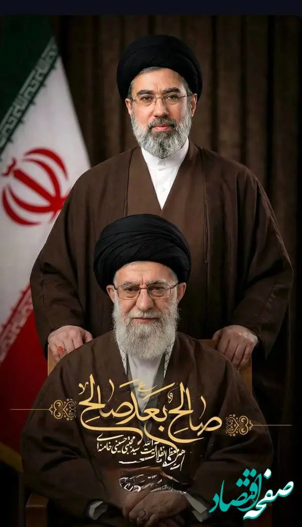 مدیرعامل سازمان منطقه آزاد ماکو انتخاب رهبر جدید انقلاب را تبریک گفت