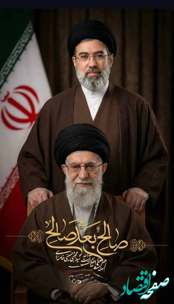 مدیرعامل سازمان منطقه آزاد ماکو انتخاب رهبر جدید انقلاب را تبریک گفت